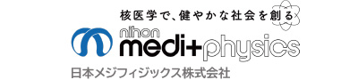 日本メジフィジックス株式会社