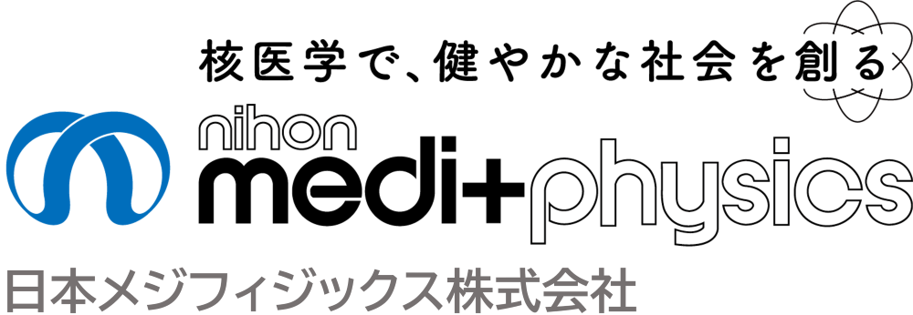 日本メジフィジックス株式会社